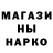 КЕТАМИН VHQ Julija Ani