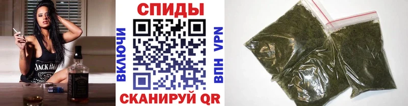 БУТИРАТ вода Клинцы