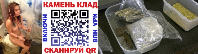 ГАШИШ VHQ  Клинцы 