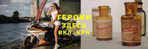 МДМА Коряжма