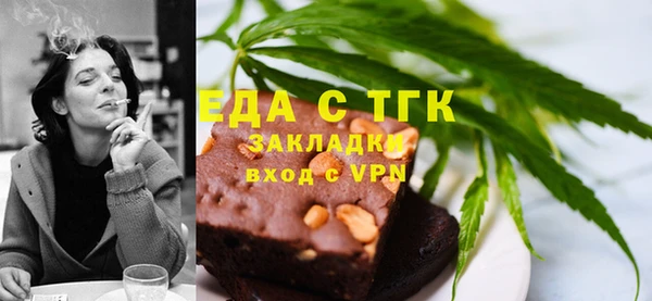 бутират Корсаков
