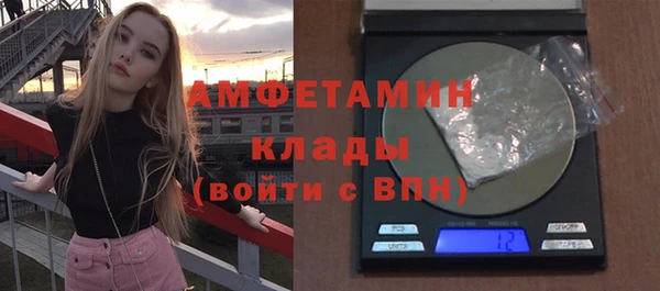 бутират Корсаков