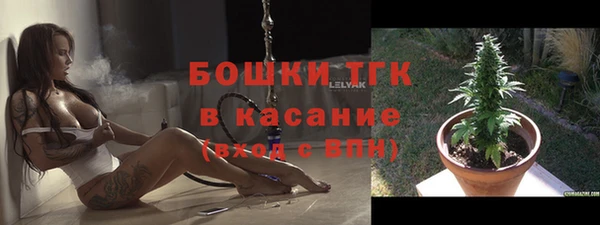 МДМА Коряжма