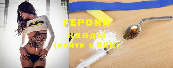 гидропоника Кодинск