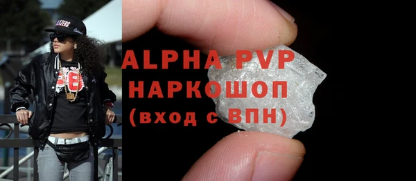 бутират Корсаков