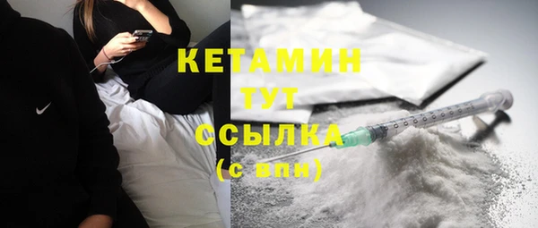МДМА Коряжма