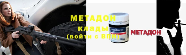 МДМА Коряжма