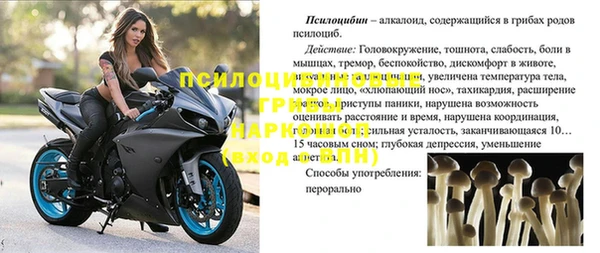 МДМА Коряжма