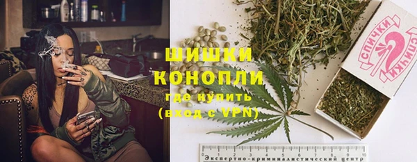 МДМА Коряжма