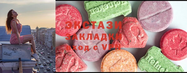 бутират Корсаков