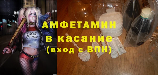 МДМА Коряжма
