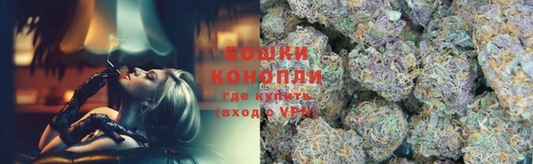 тгк Краснотурьинск