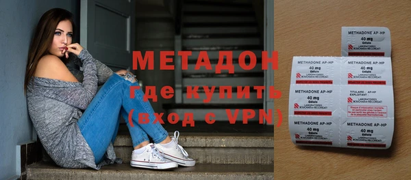 бутират Корсаков