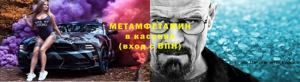 наркотики Костерёво