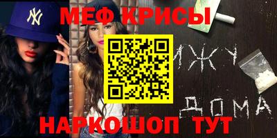 крисы Гусев
