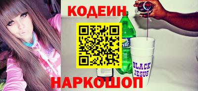 крисы Гусев
