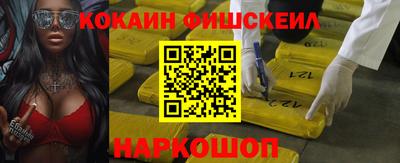 крисы Гусев