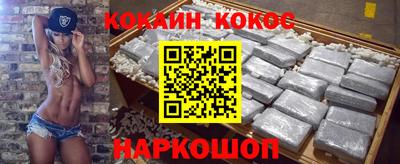 крисы Гусев