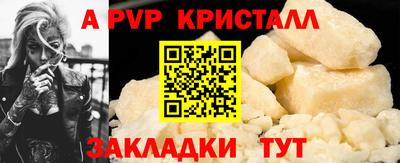 крисы Гусев