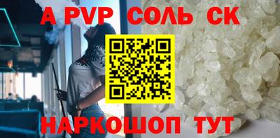 крисы Гусев
