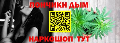 кокаин перу Гусь-Хрустальный