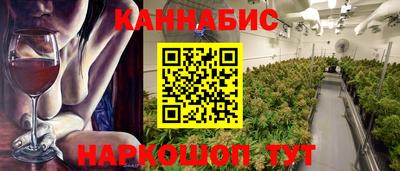 крисы Гусев