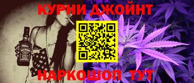 крисы Гусев
