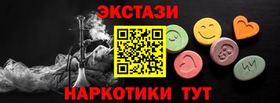 jwh Ликино-Дулёво