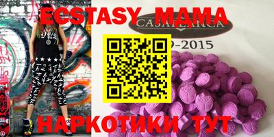 крисы Гусев