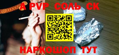 крисы Гусев