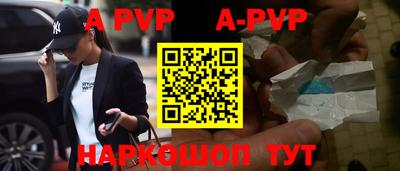 крисы Гусев
