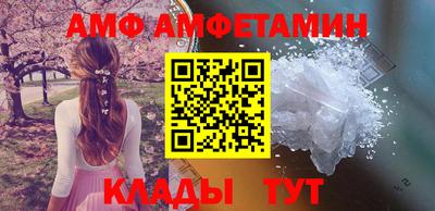 кокаин перу Гусь-Хрустальный