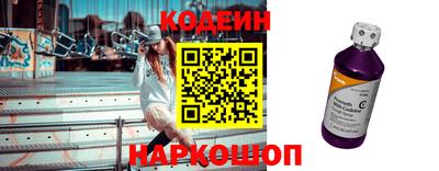 spice Гусиноозёрск