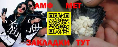 apvp Лесосибирск