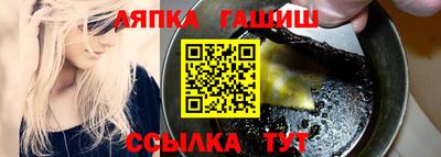 кокаин перу Гусь-Хрустальный