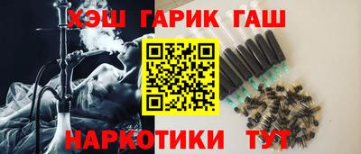 крисы Гусев